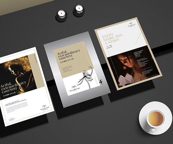 上海vi設(shè)計如何在員工形象塑造中發(fā)揮作用？