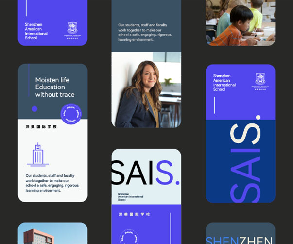 深圳標志設計是否在城市的博物館和藝術展覽中展示？