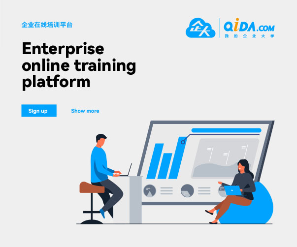 如何選擇企業品牌名稱與品牌ogo設計