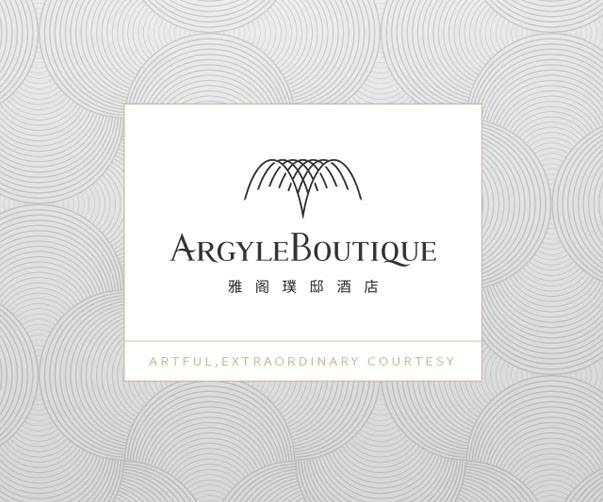 上海半導體企業如何在經濟大環境受影響期間維持品牌忠誠度