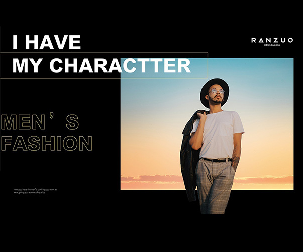 如何通過上海品牌設計樣機呈現Logo設計：讓你的作品更具說服力