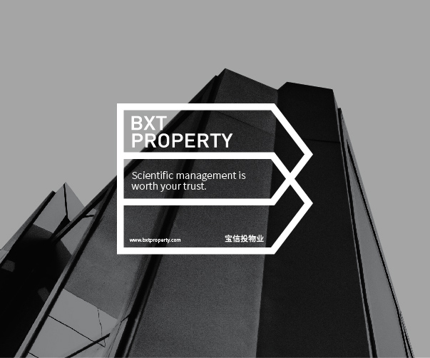 品牌塑造：上海品牌設計公司為初創企業邁出最重要的一步