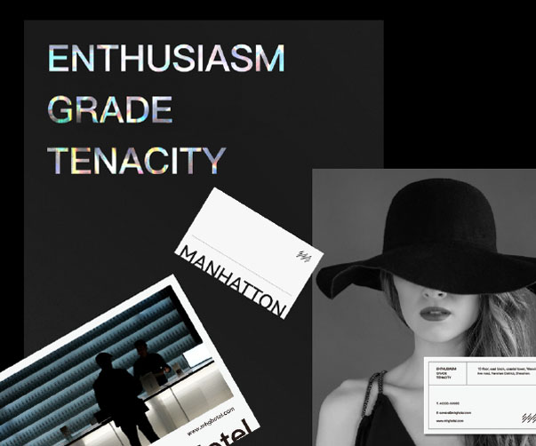 上海一家令人驚艷的創新冰淇淋品牌塑造與插畫設計